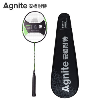 安格耐特（Agnite)羽毛球拍 全碳素入门级单拍 F2115 已穿线