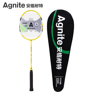 安格耐特（Agnite）羽毛球拍碳铝一体单拍 已穿线F2106
