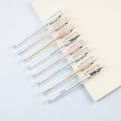 晨光米菲我的元气清单中性笔fgpc1702黑0.