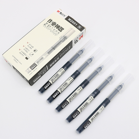 晨光m2001直液式走珠笔签字笔速干笔学生用黑色0.5mm一次性中性笔