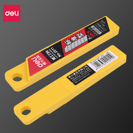 得力2011美工刀片工业用墙纸壁纸刀片大号18mm小9mm不锈钢刀片裁纸